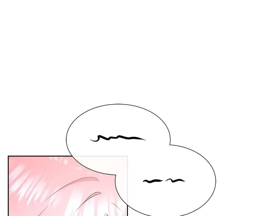 第91话 我有心仪的人了 第80页