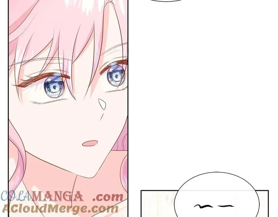 第91话 我有心仪的人了 第81页