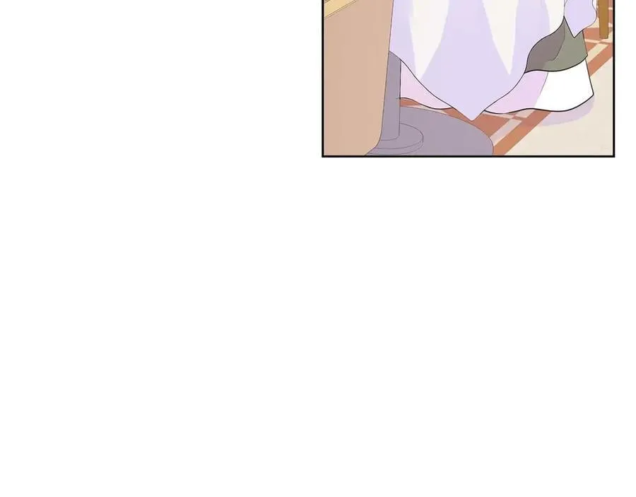 第91话 我有心仪的人了 第83页