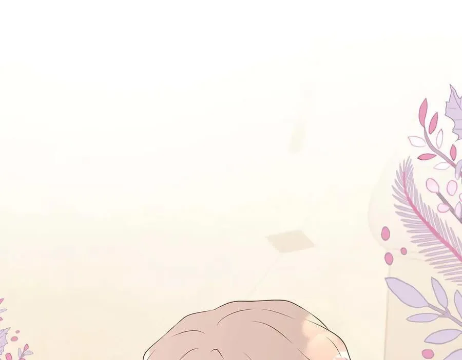 第91话 我有心仪的人了 第84页
