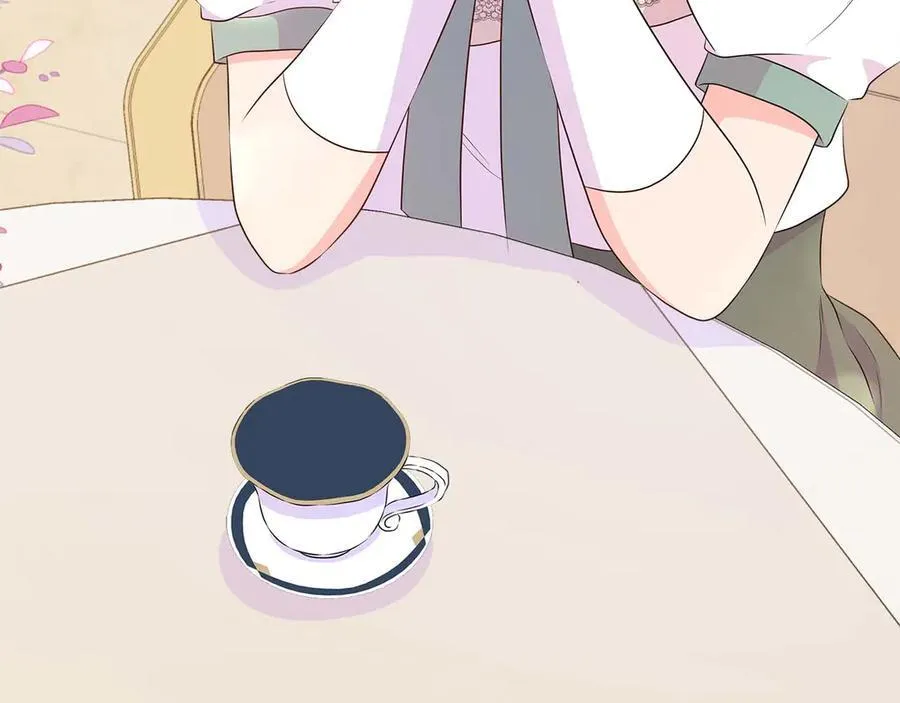 第91话 我有心仪的人了 第86页