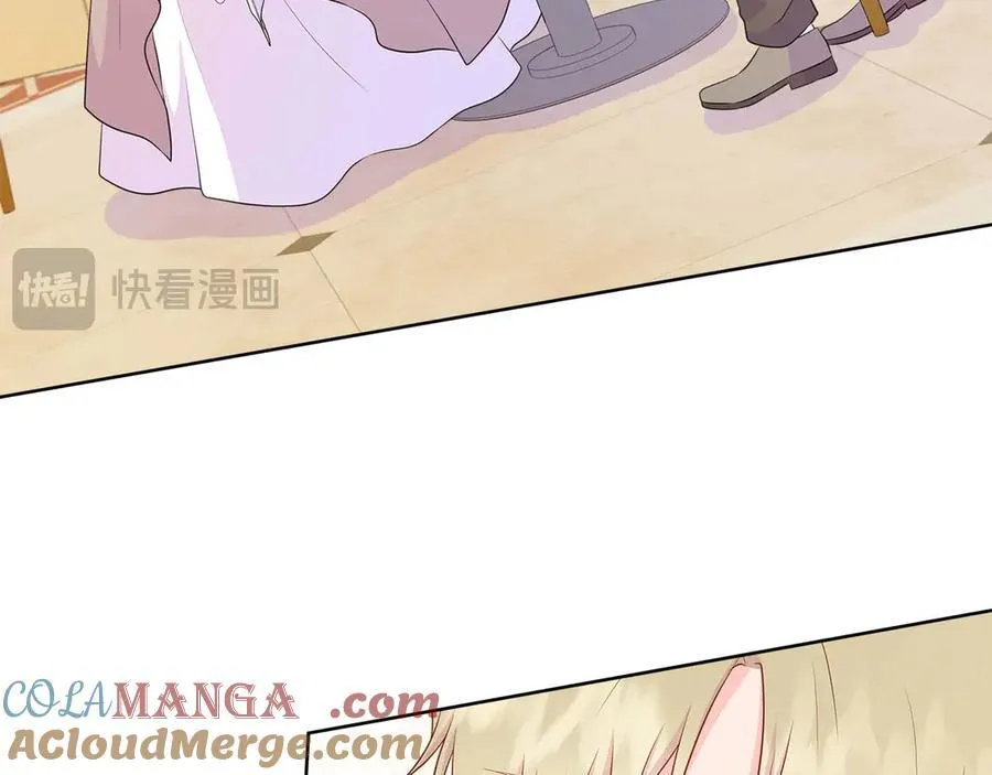 第91话 我有心仪的人了 第93页