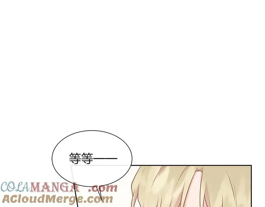 第91话 我有心仪的人了 第101页