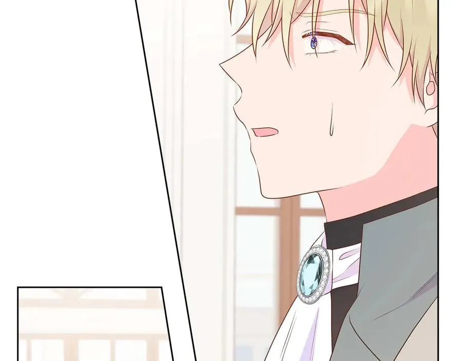 第91话 我有心仪的人了 第102页