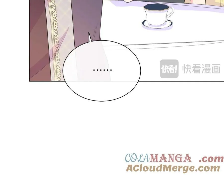 第91话 我有心仪的人了 第113页
