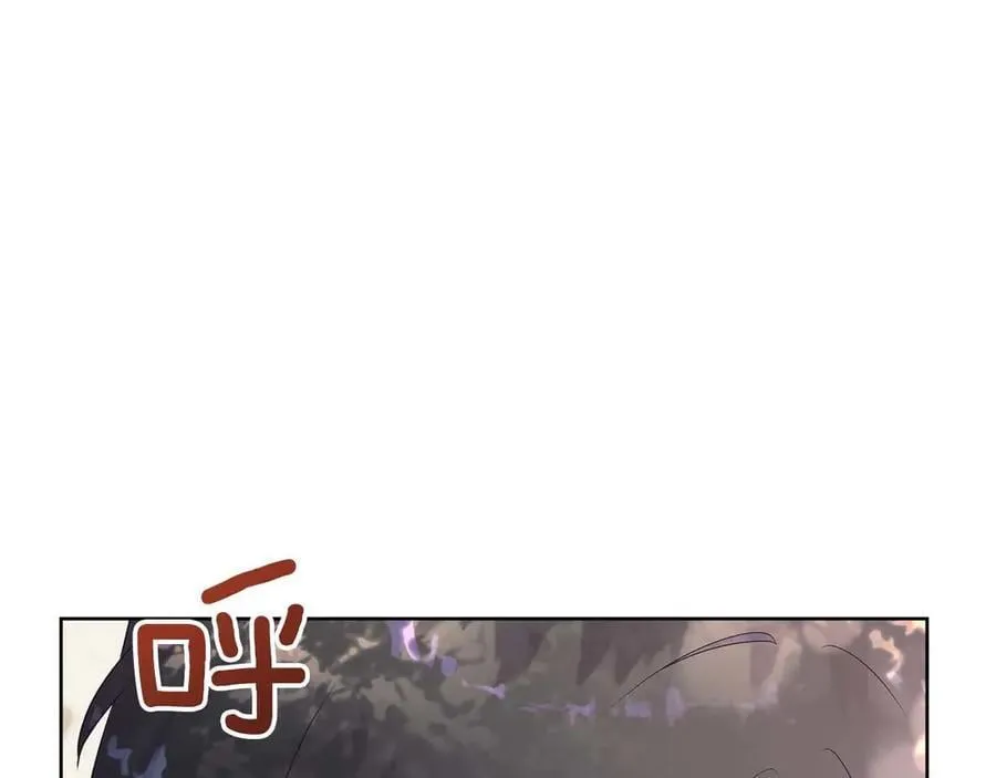 第91话 我有心仪的人了 第146页