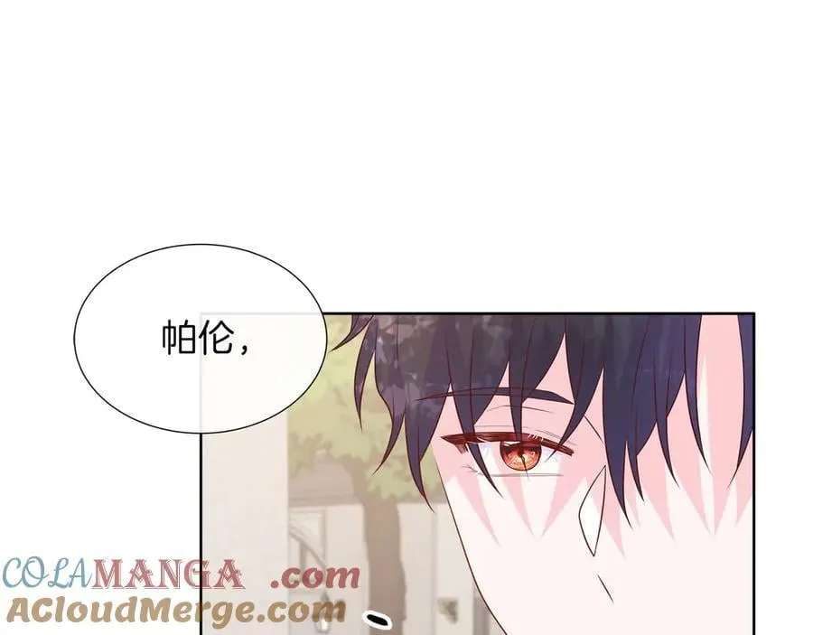 第91话 我有心仪的人了 第169页