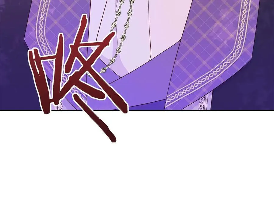 第91话 我有心仪的人了 第182页