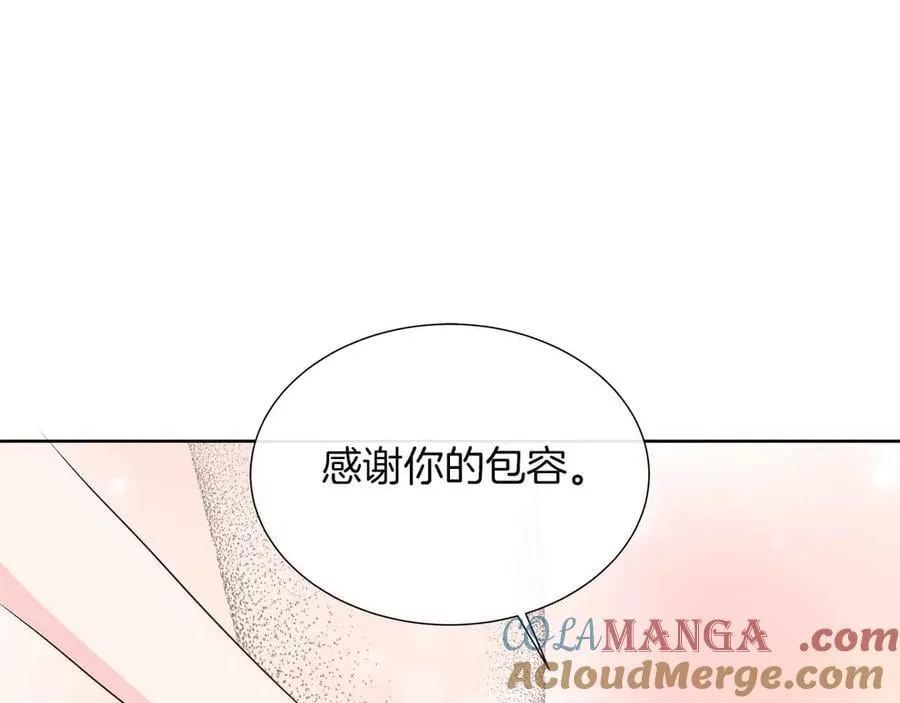 第91话 我有心仪的人了 第189页