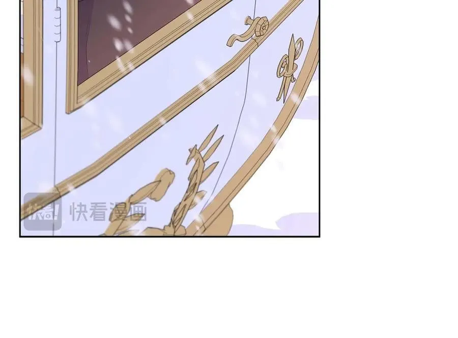 第92话 奇怪的心情 第35页