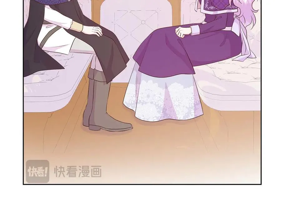 第92话 奇怪的心情 第58页