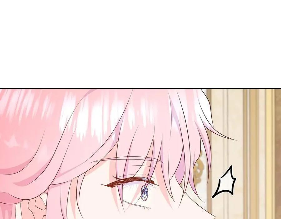 第92话 奇怪的心情 第100页
