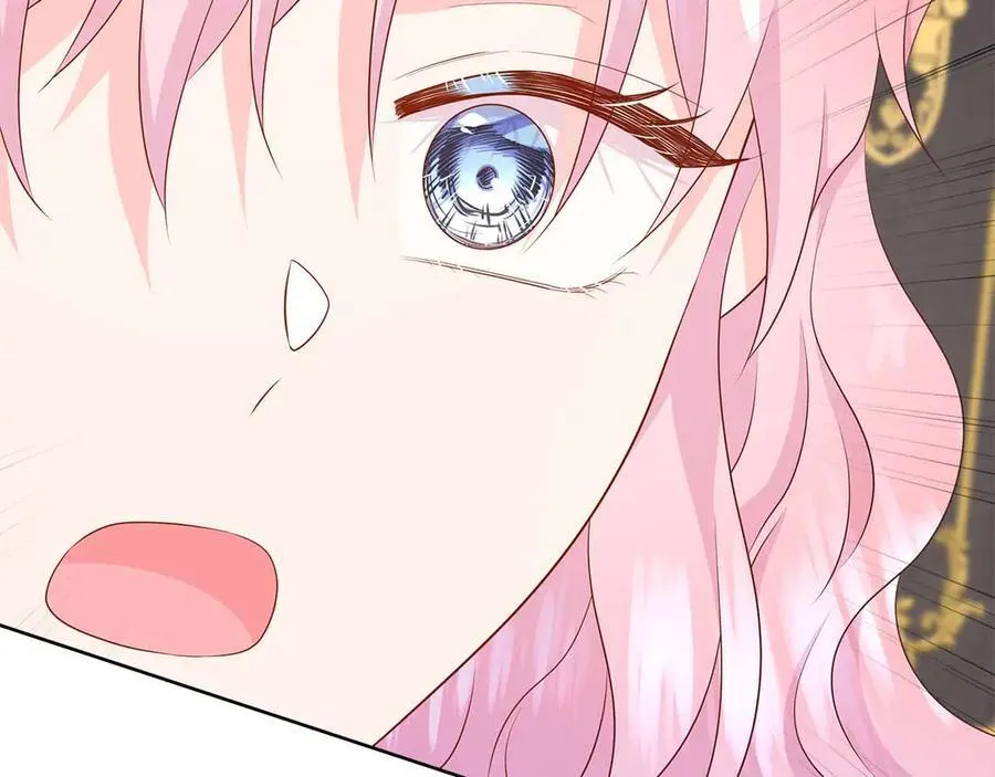 第93话 神的容器 第62页