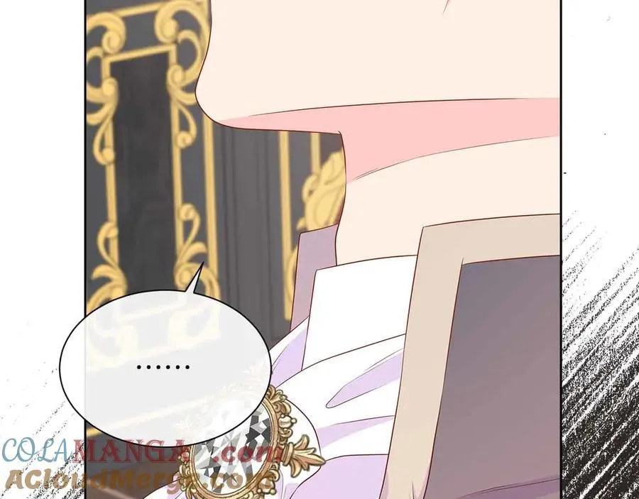 第93话 神的容器 第65页
