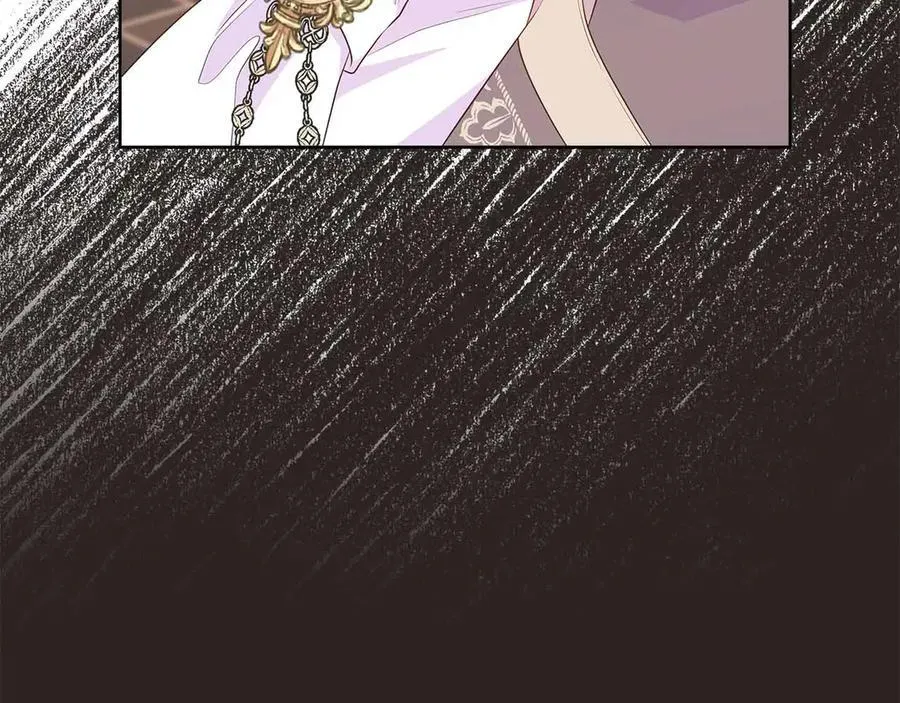第93话 神的容器 第66页