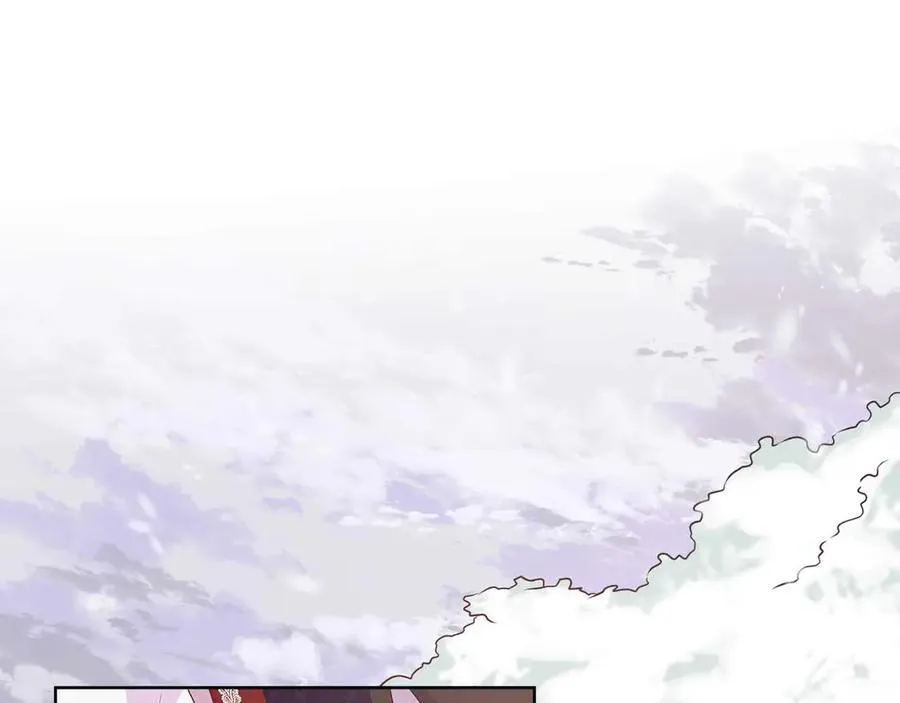 第93话 神的容器 第120页