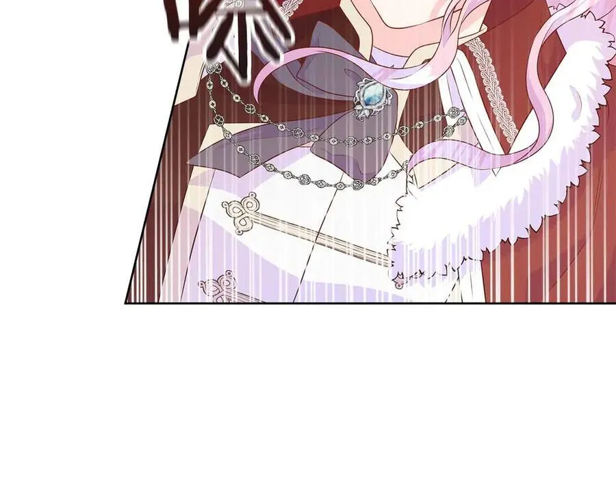 第93话 神的容器 第184页