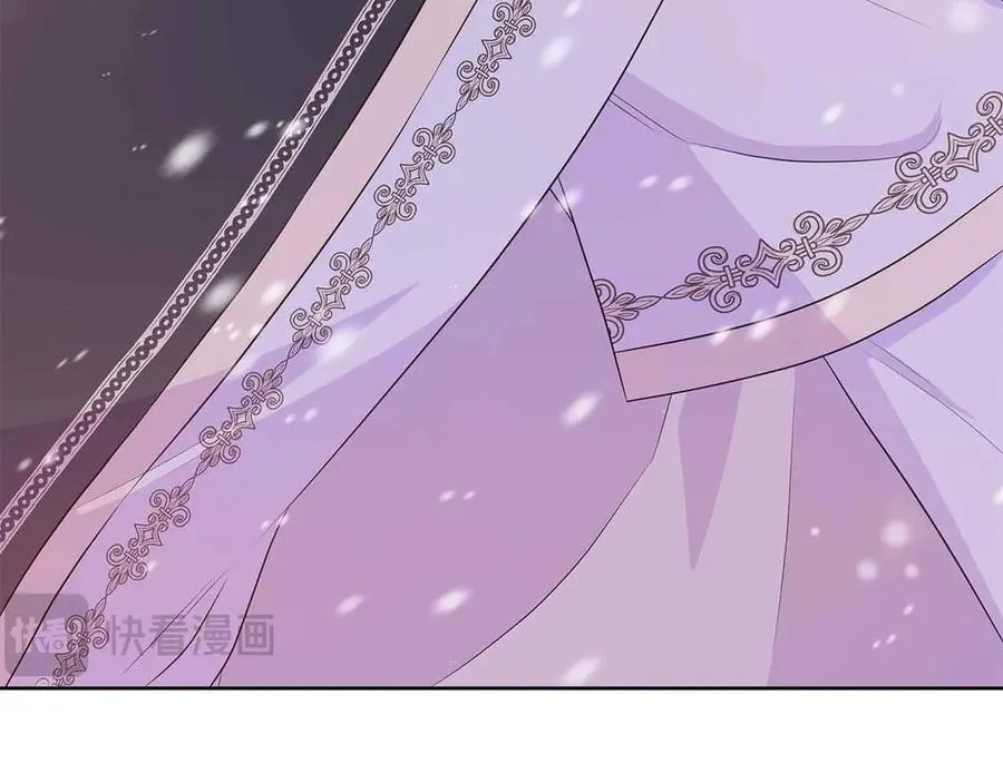 第93话 神的容器 第190页