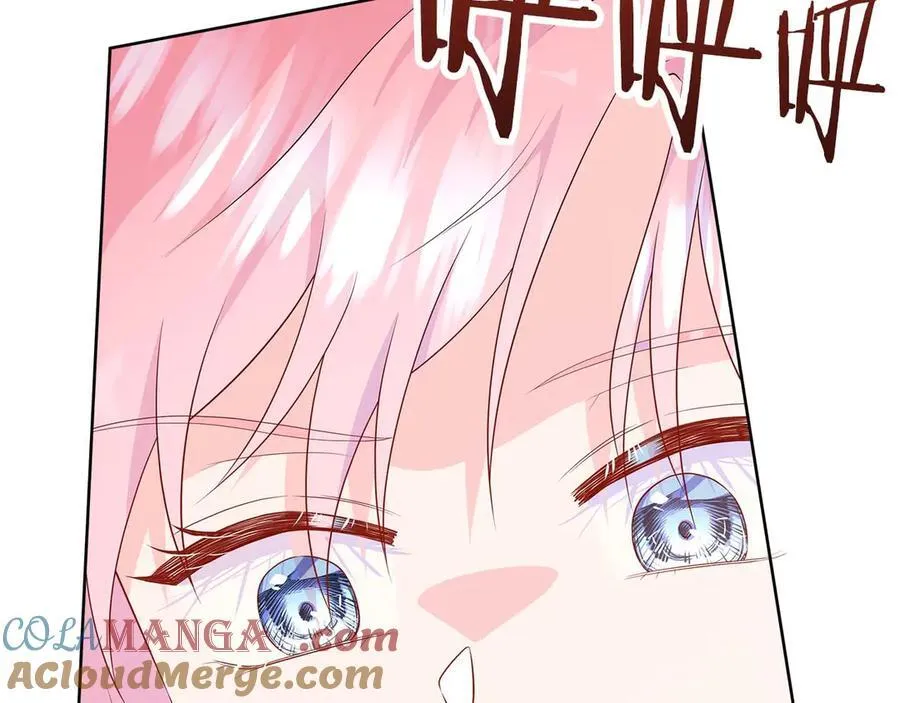 第94话 帕伦的身份 第57页
