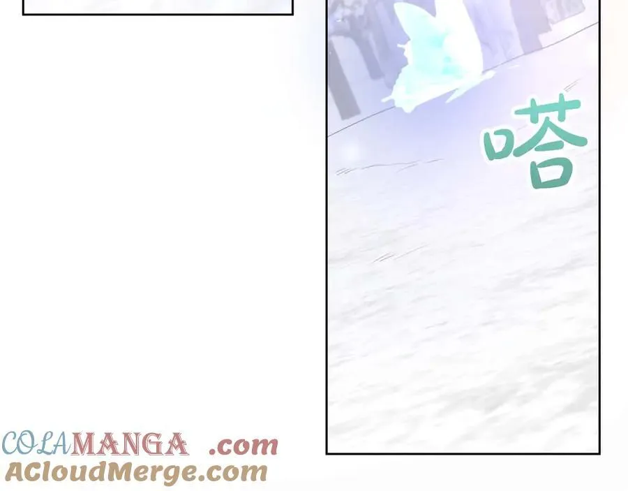 第94话 帕伦的身份 第73页