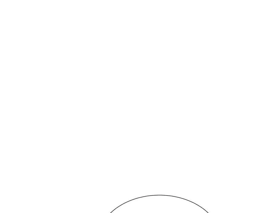 第94话 帕伦的身份 第111页