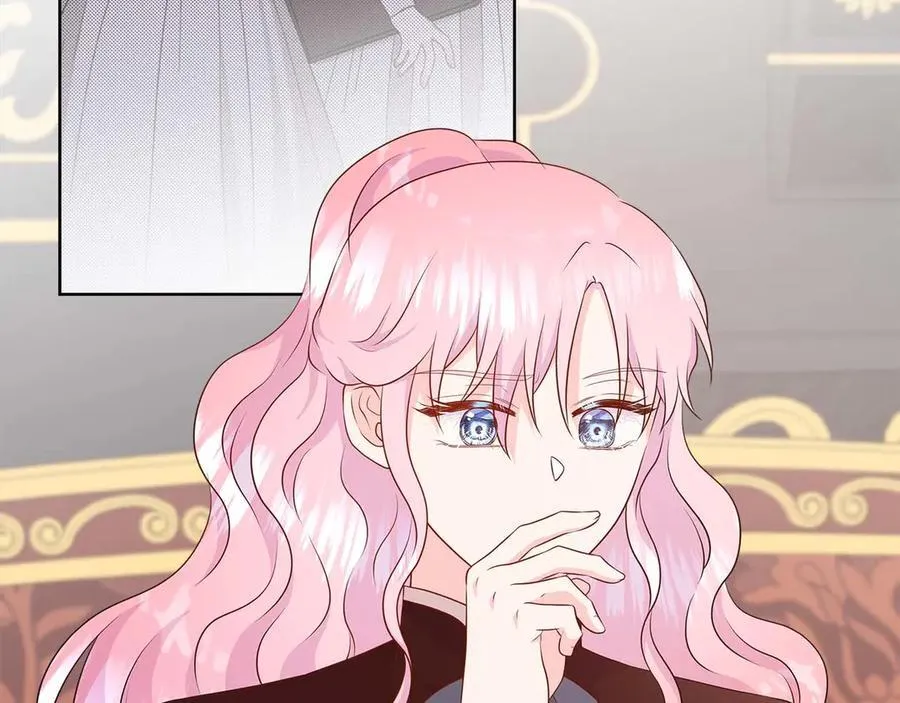 第94话 帕伦的身份 第175页