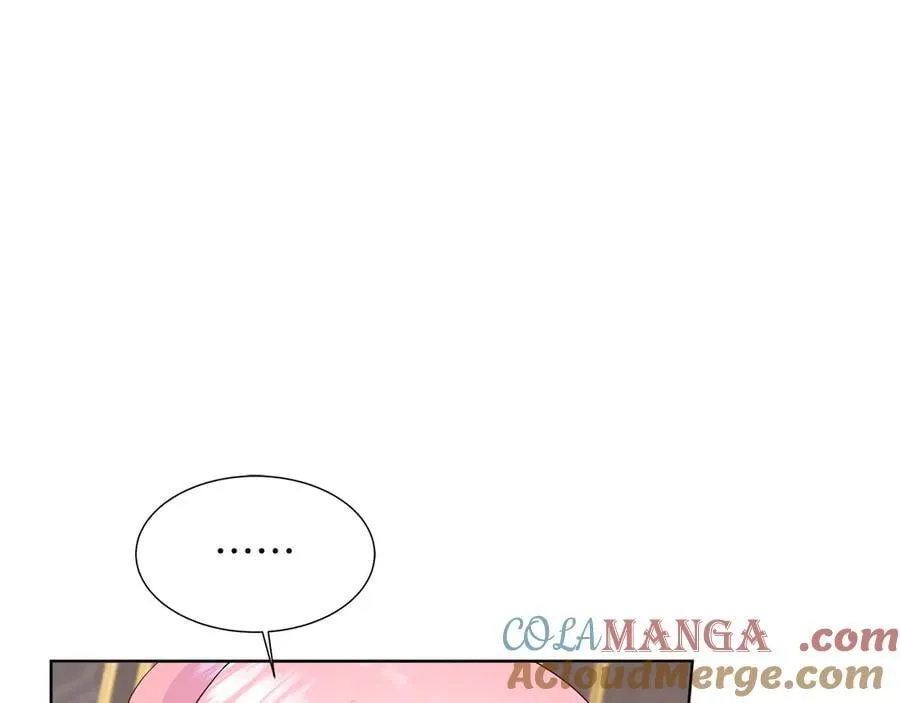 第95话 原来我不想让他离开我的身边 第5页