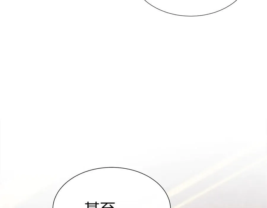 第95话 原来我不想让他离开我的身边 第28页