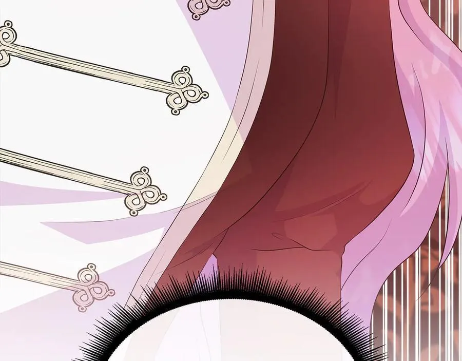 第95话 原来我不想让他离开我的身边 第46页