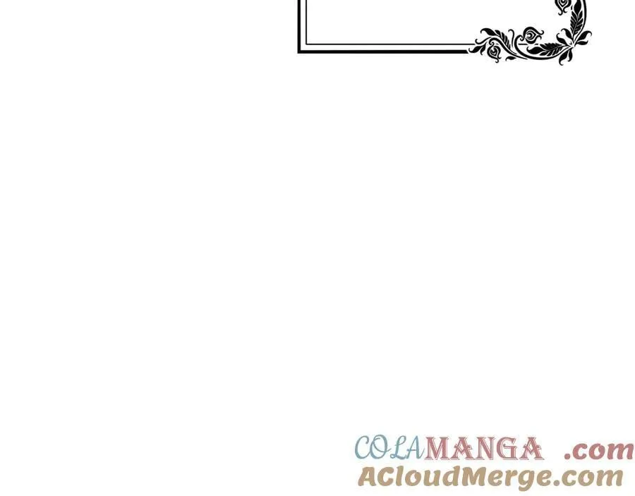 第95话 原来我不想让他离开我的身边 第85页