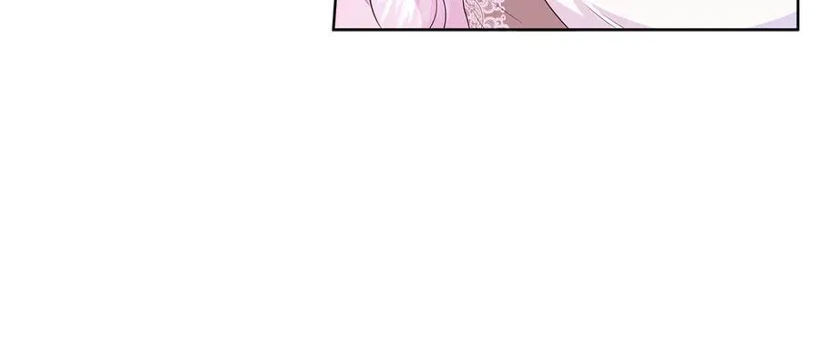 第95话 原来我不想让他离开我的身边 第127页