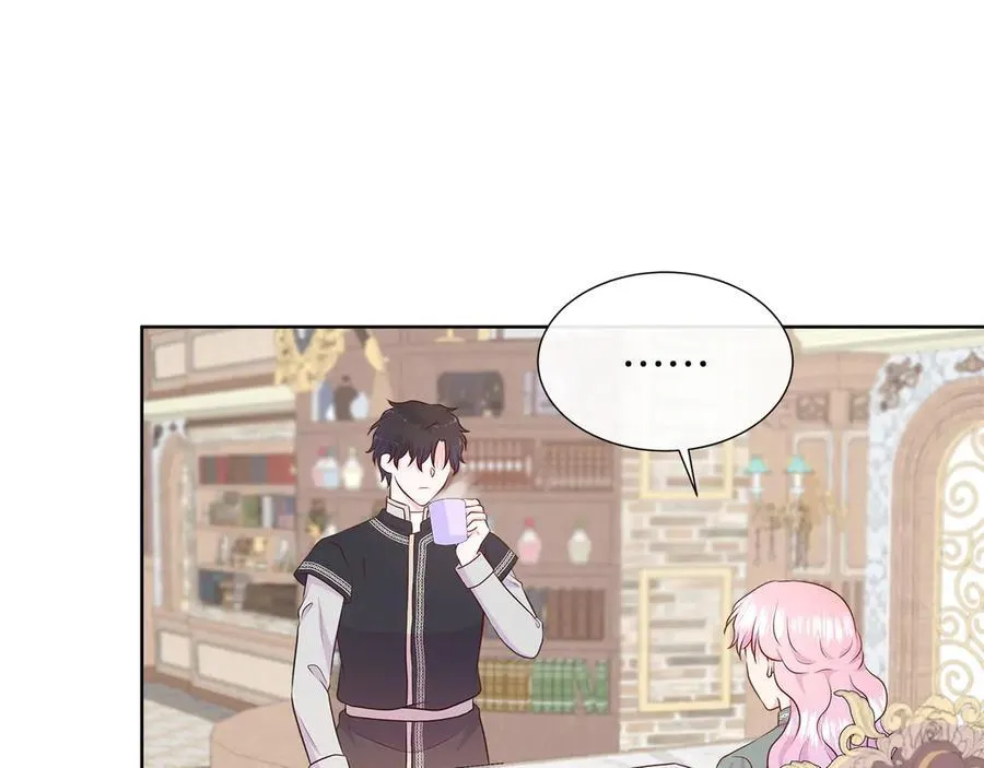 第95话 原来我不想让他离开我的身边 第128页