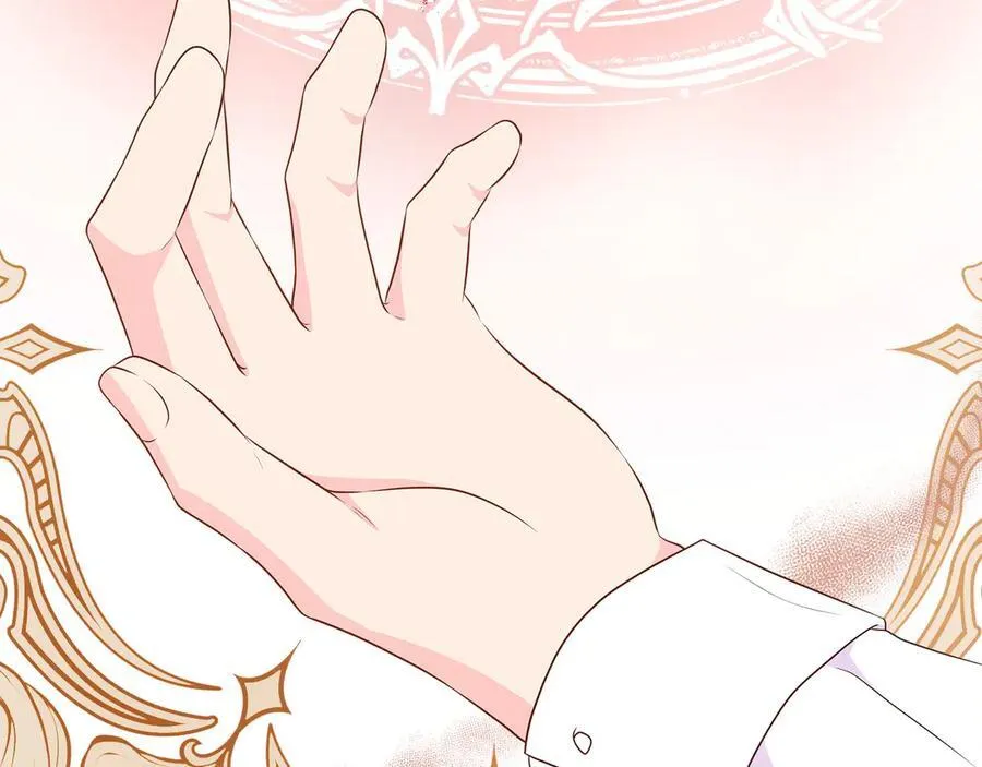 第95话 原来我不想让他离开我的身边 第187页