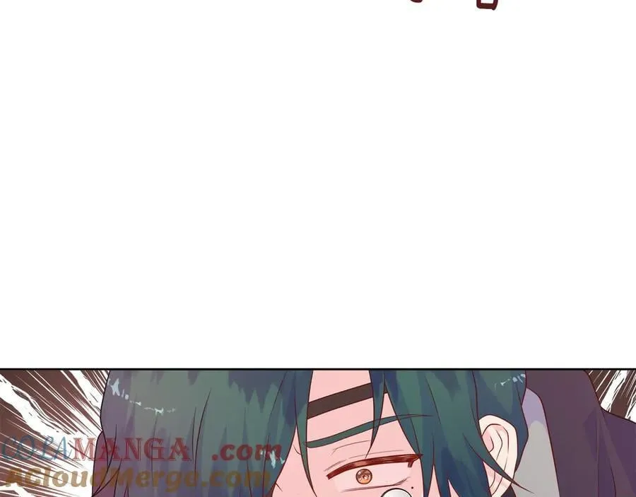 第96话 线索 第17页