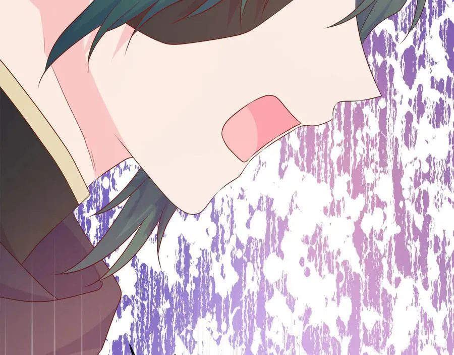 第96话 线索 第47页