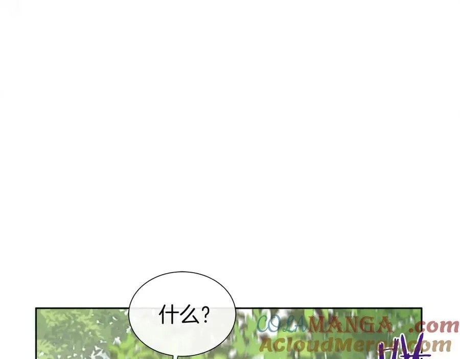 第96话 线索 第49页