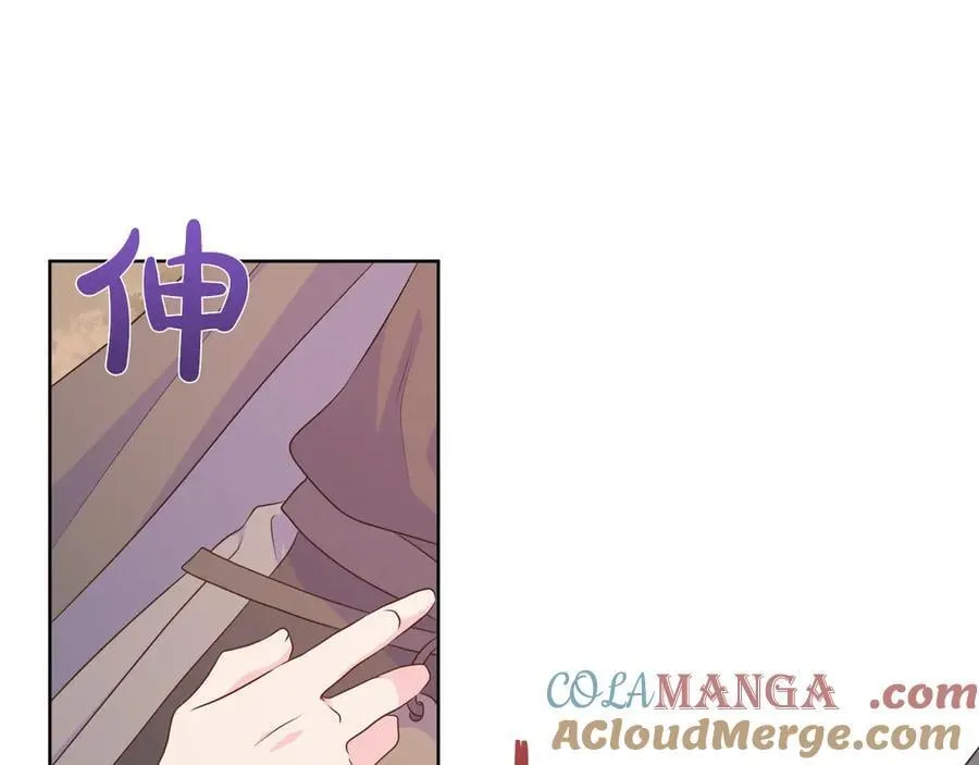 第96话 线索 第65页