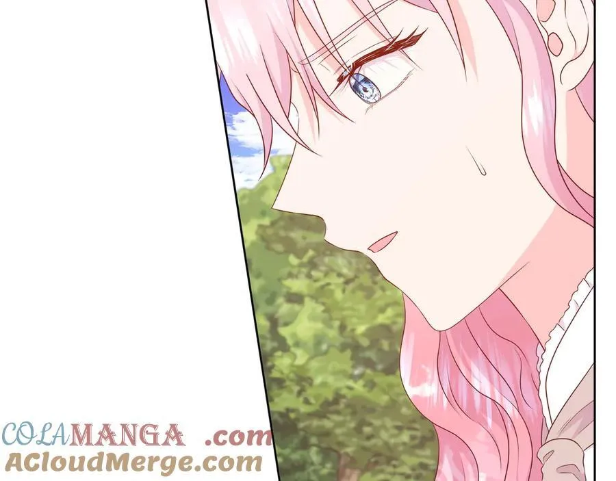 第96话 线索 第85页