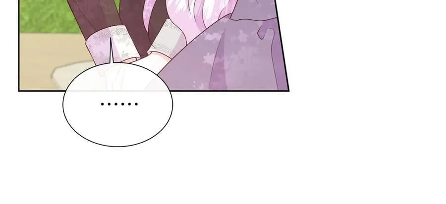 第96话 线索 第88页