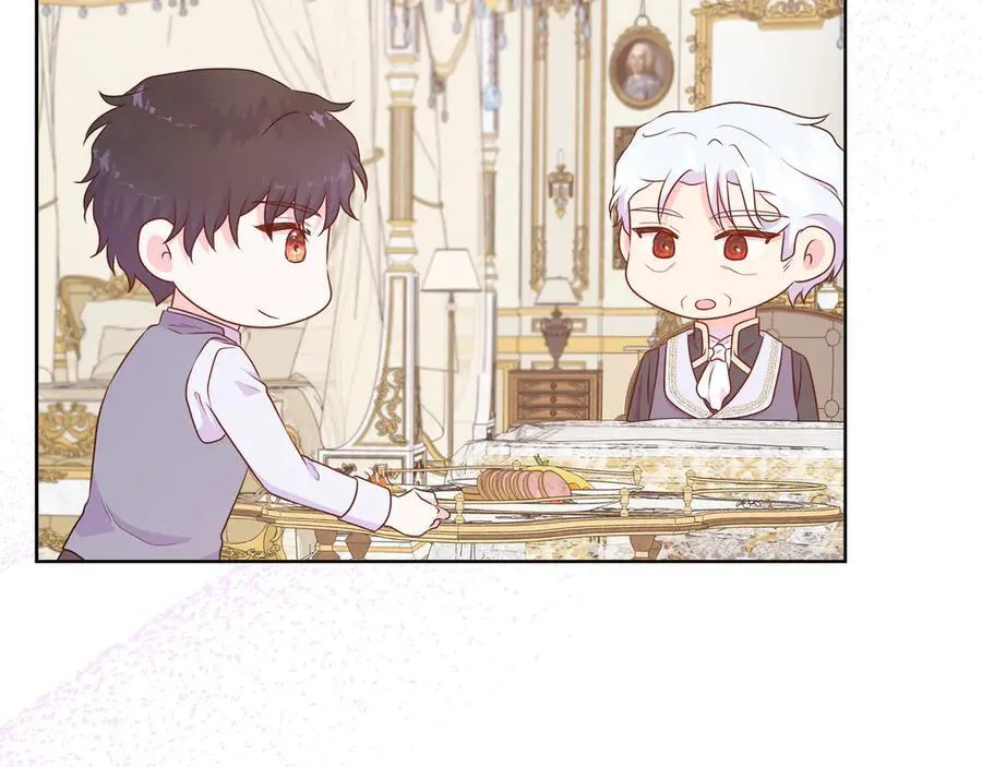第96话 线索 第99页