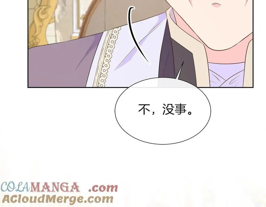 第96话 线索 第129页