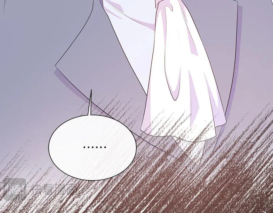第96话 线索 第132页