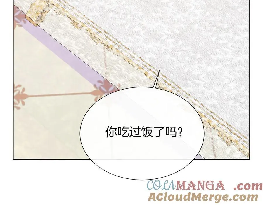 第96话 线索 第149页