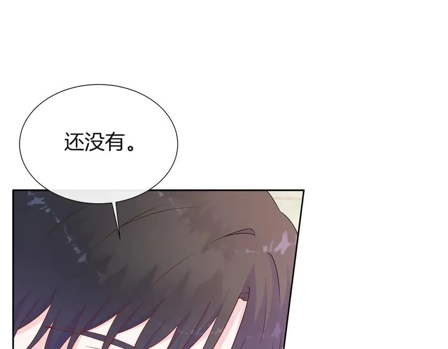 第96话 线索 第151页