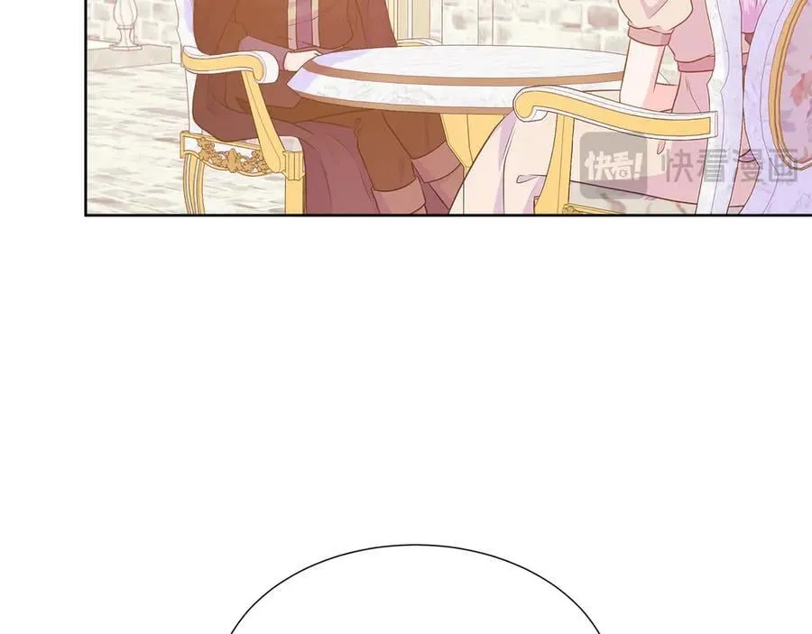 第96话 线索 第187页