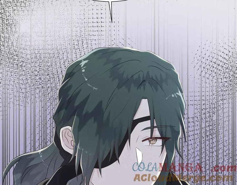 第96话 线索 第201页