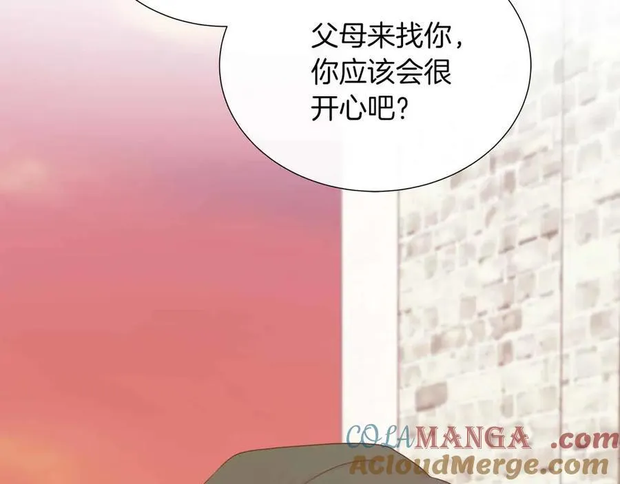 第97话 失踪的原著女主 第37页