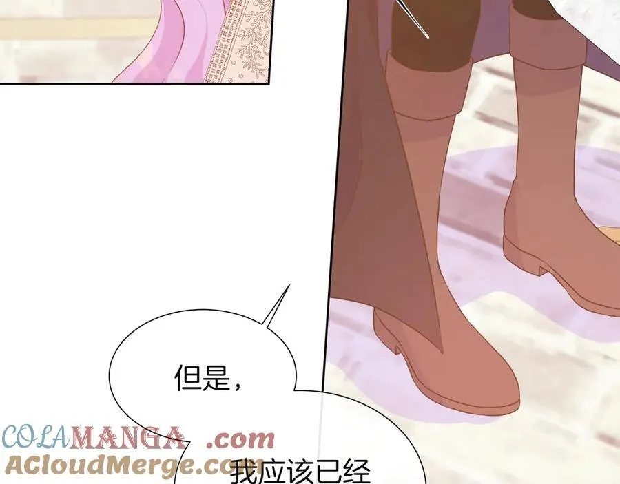 第97话 失踪的原著女主 第65页