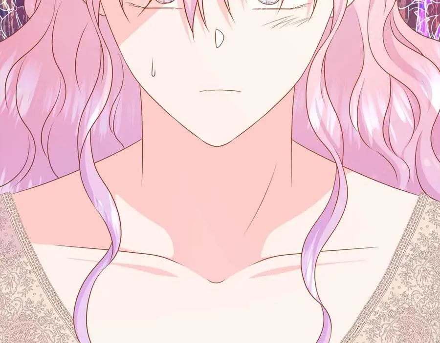 第97话 失踪的原著女主 第75页