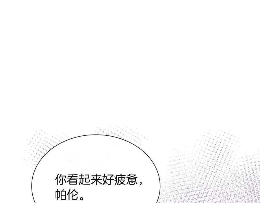 第97话 失踪的原著女主 第91页